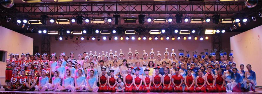 大合影.jpg